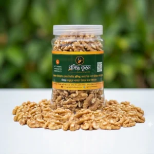 Honey Nuts 900Gm (Copy)